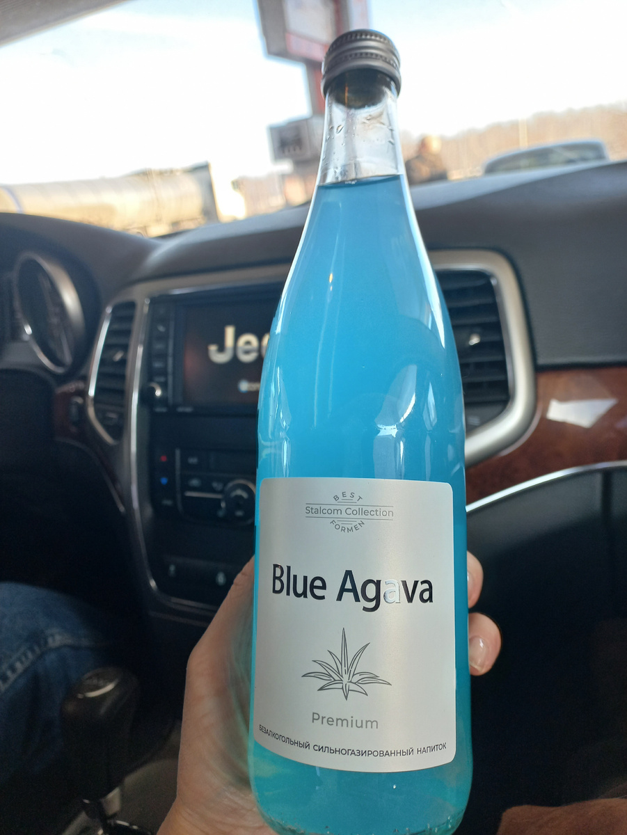 Лимонад с заправки