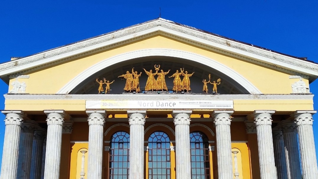    Фото: ГТРК Карелия