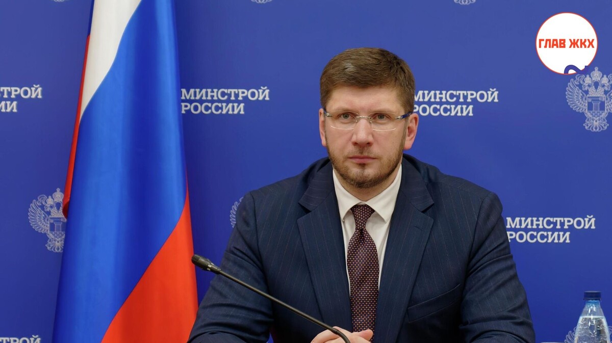 Александр Ломакин: модернизация инженерных сетей должна быть синхронизирована с мастер-планами регионов
