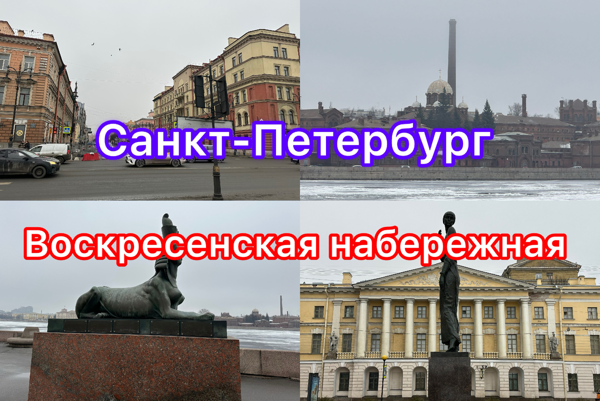 Все фото автора