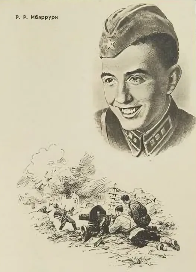 Фотография открытки из набора открыток "Герои ВОВ" издательства "Советский Художник" (1965 г.) взята в моей домашней библиотеке.