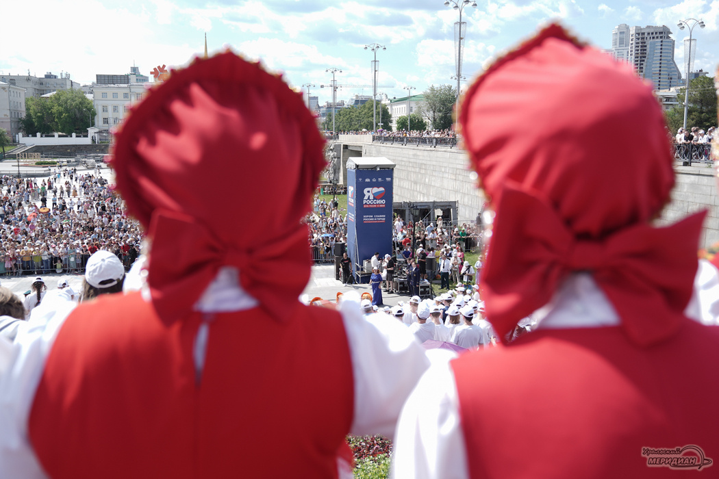    Фото: Лидия Аникина © ИА «Уральский меридиан»