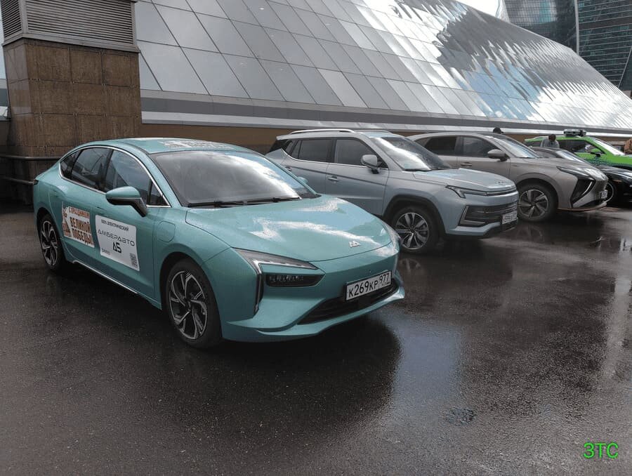    «АмберАвто» — «А5»