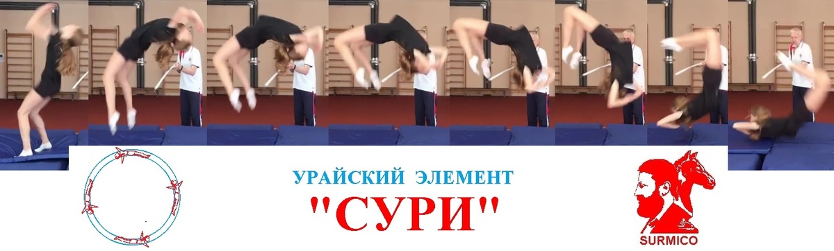 Рисунок создан автором Использован материал видео  от Владимира Кунцевича