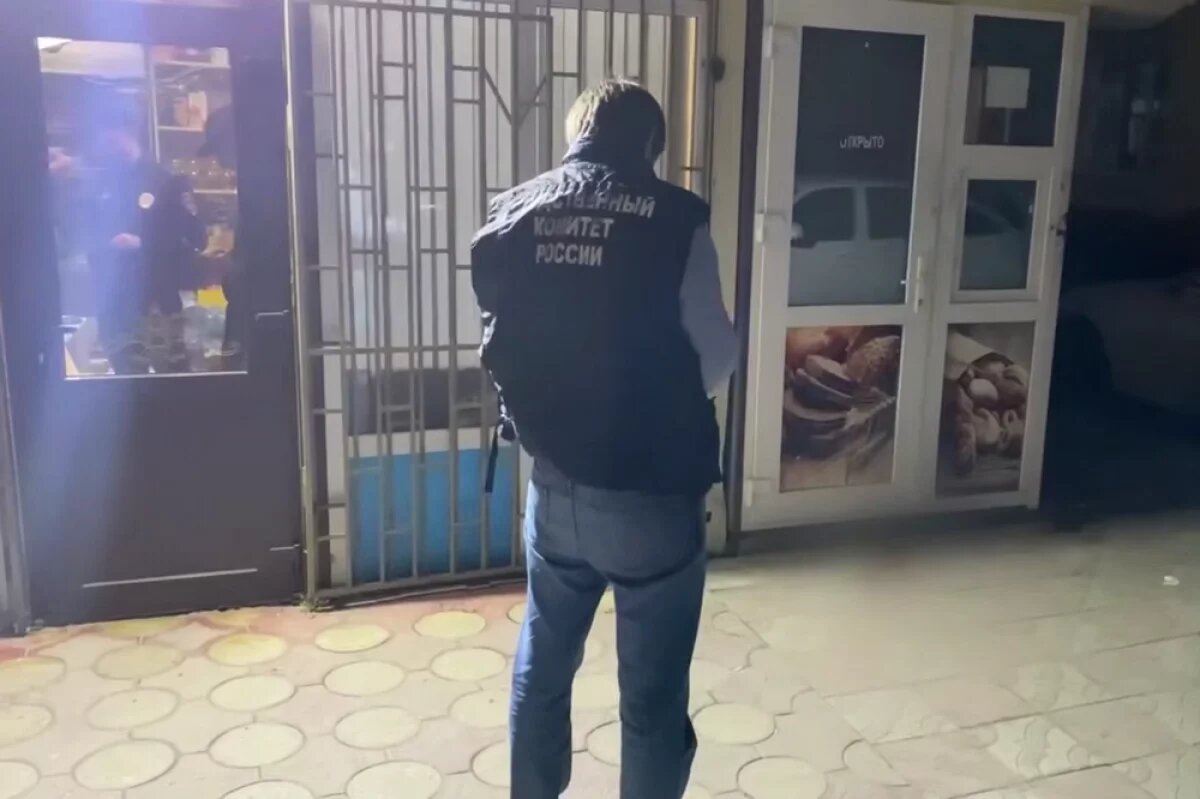    Подросток попал в больницу Малгобека с ножевым ранением