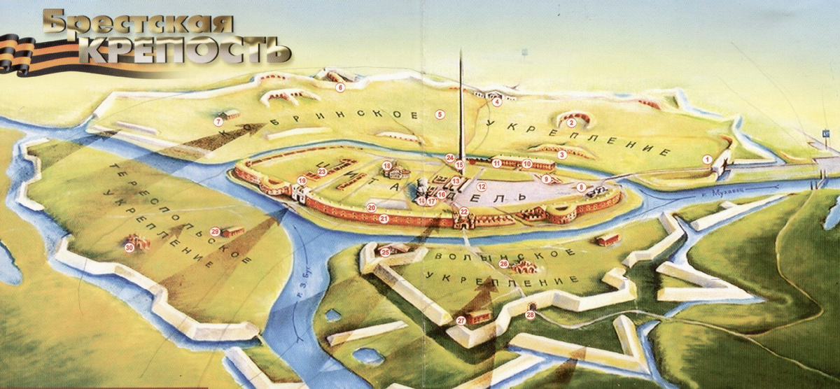 Крепость-герой. Можно листать.