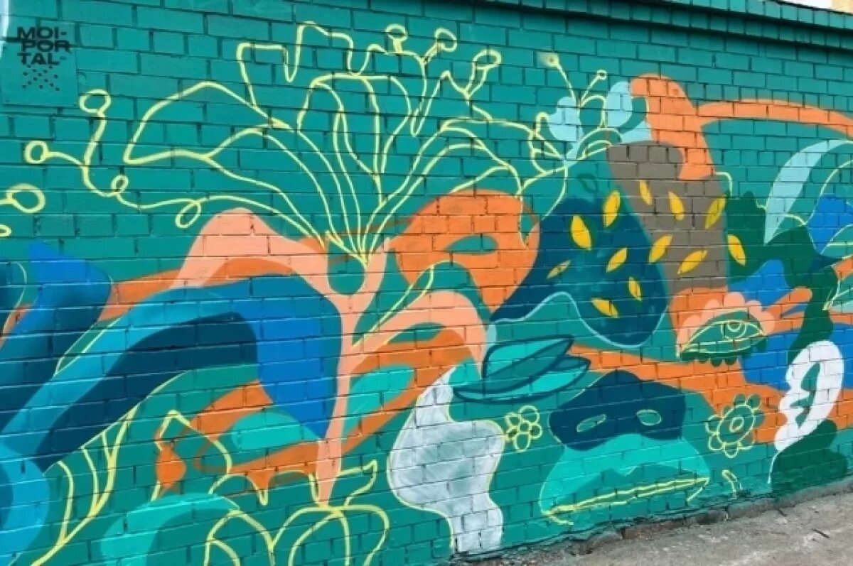    В Тюмени появился мурал в честь юбилея «Студенческой весны»