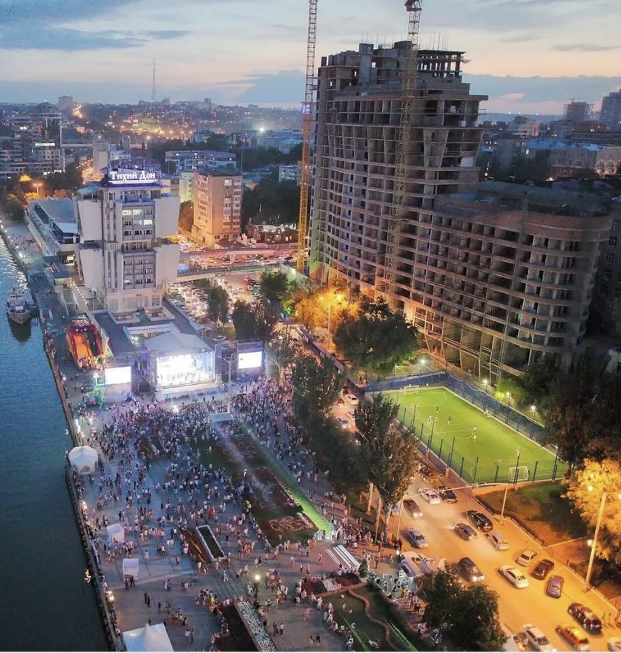 Набережная Ростова