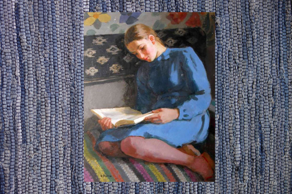 Художник Зернова