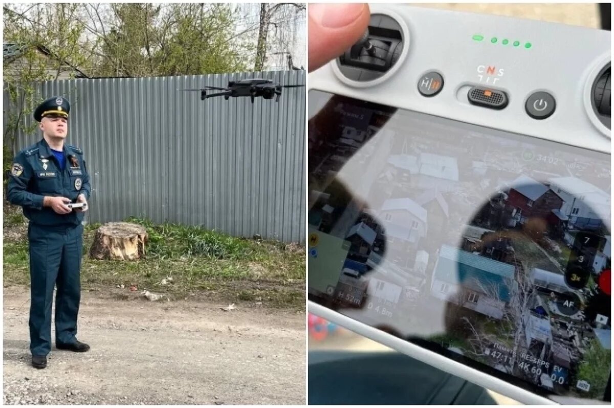    МЧС в Новосибирске используют БПЛА для контроля за пожарной обстановкой