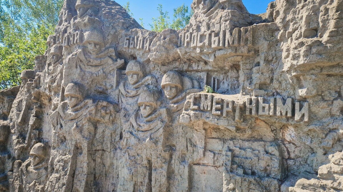     Источник: novostivolgograda.ru