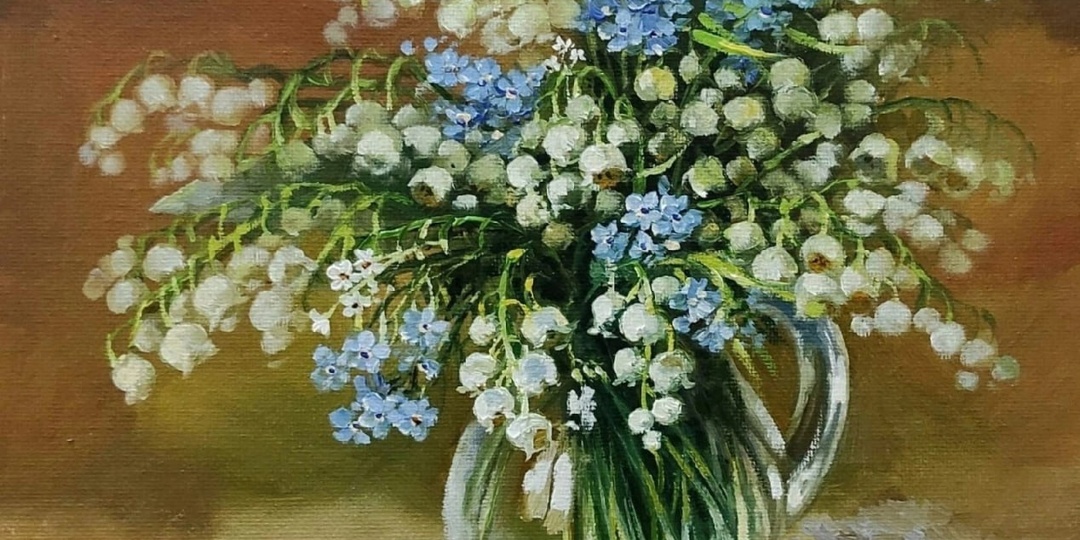 "Радость жизни