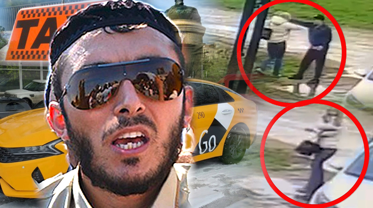 Коллаж автора