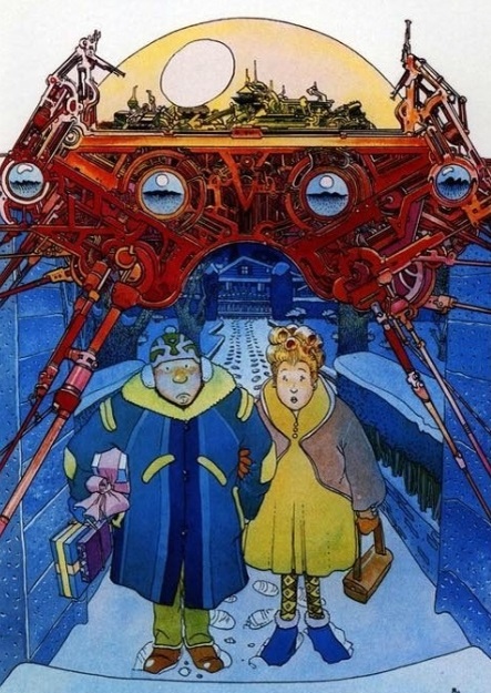 Работа Мёбиуса.