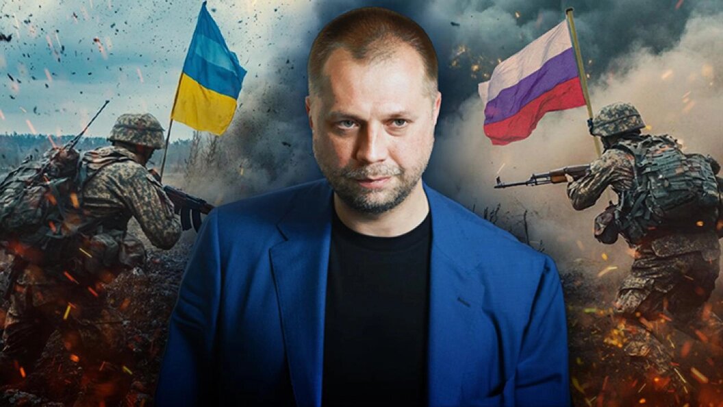    Коллаж Царьграда