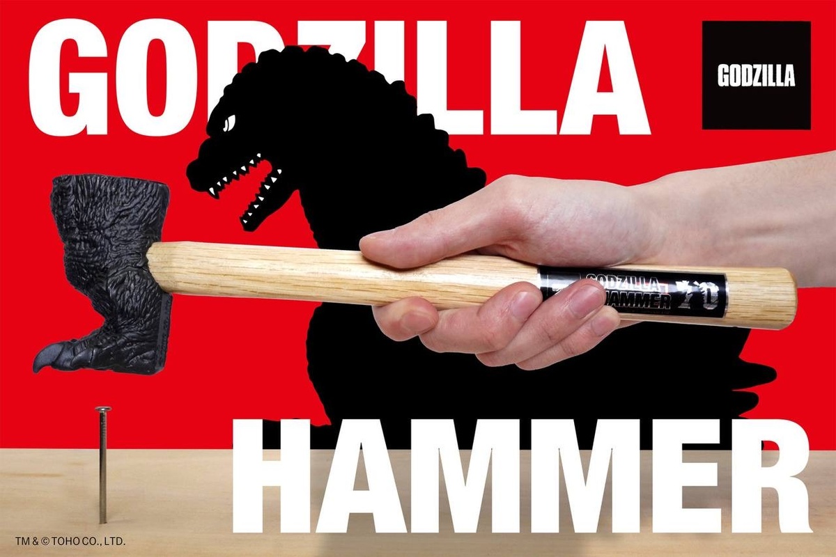 В Японии выпустят строительный молот в форме лапы Годзиллы  