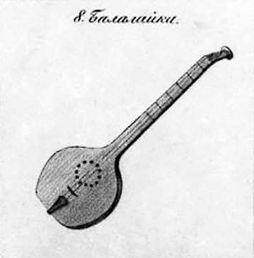 Источник изображения: https://upload.wikimedia.org/wikipedia/commons/b/be/Russian_balalaika.jpg
