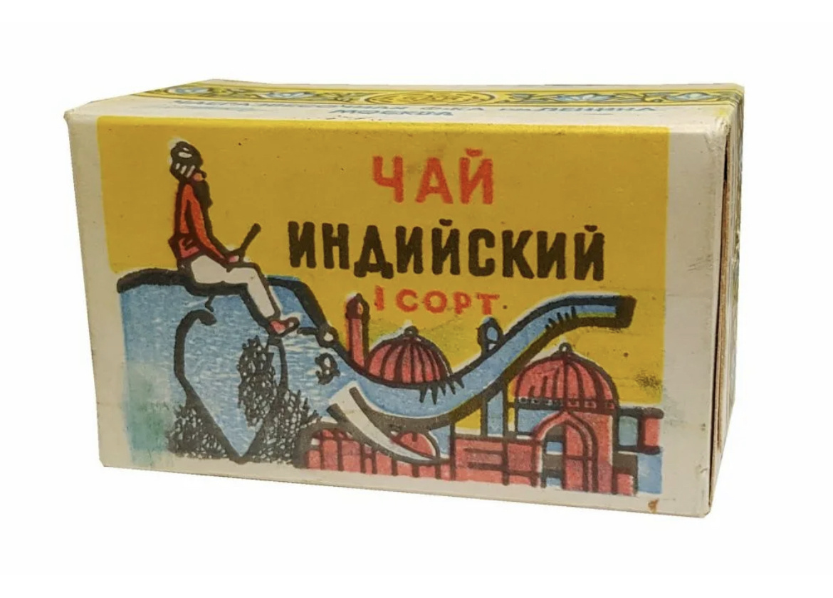 Фото из Яндекс картинок.