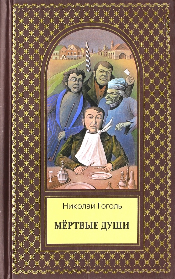 фото Яндекс картинки