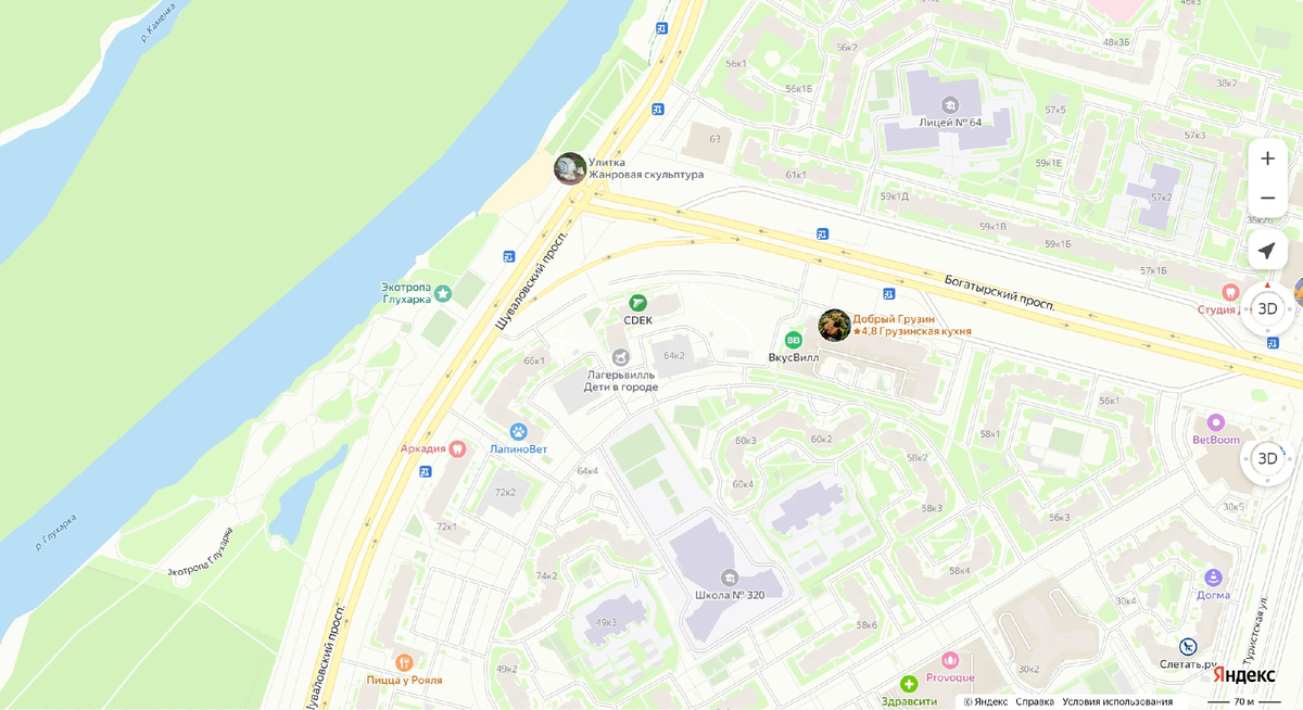 Экотропа Глухарка вдоль Шуваловского проспекта, Приморский район Санкт-Петербурга