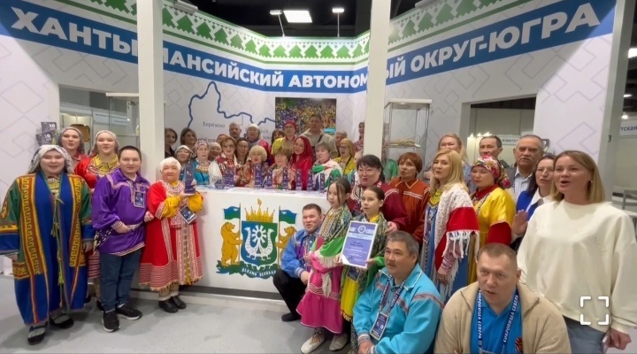    Гран-при и два десятка везут в Югру участники выставки «Сокровища Севера. Мастера и художники России – 2025»