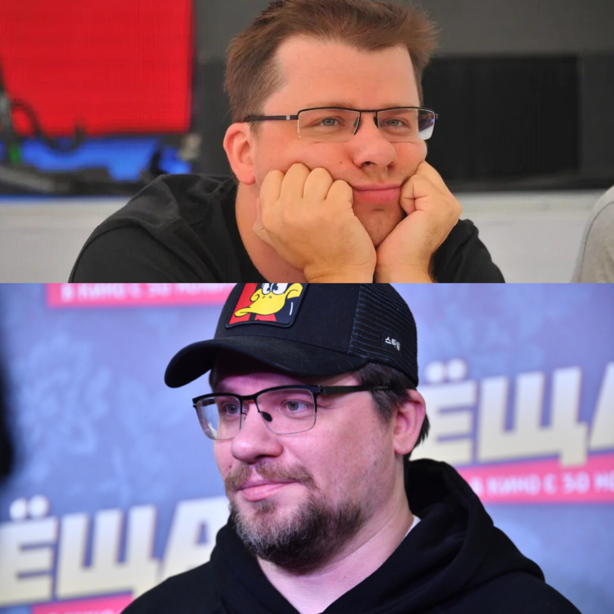 Фото из свободных источников