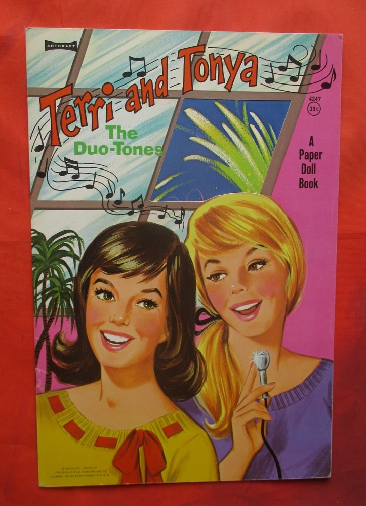 Лицевая сторона обложки набора