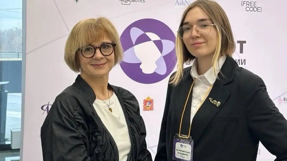 Фото: Министерство образования Липецкой области
Абсолютным победителем в направлении «Живые системы» признана одиннадцатиклассница Арина Малмалаева из лицея №44 города Липецка