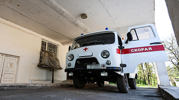 Из цитируемого источника