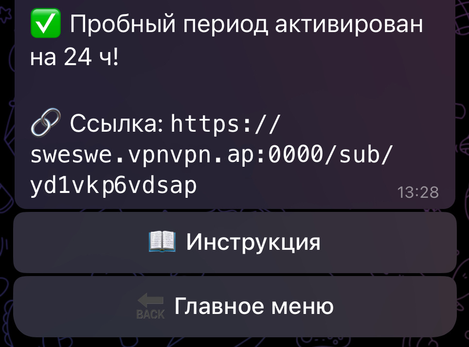 scale_1200