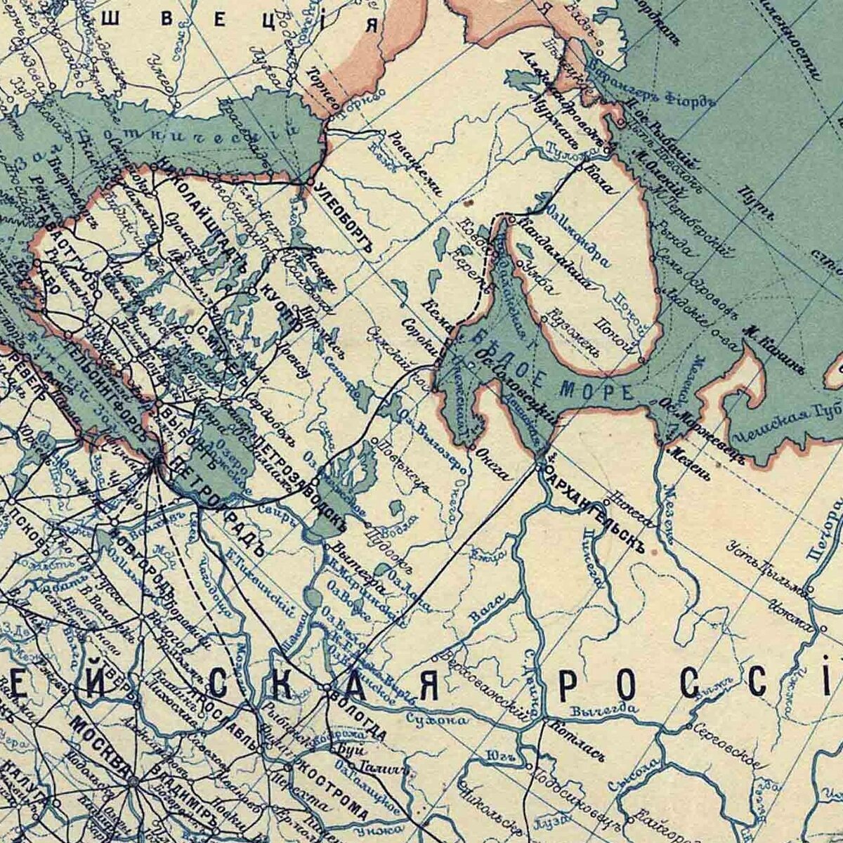 © public domain (Фрагмент карты Путей сообщения Российской империи за 1916 г.)