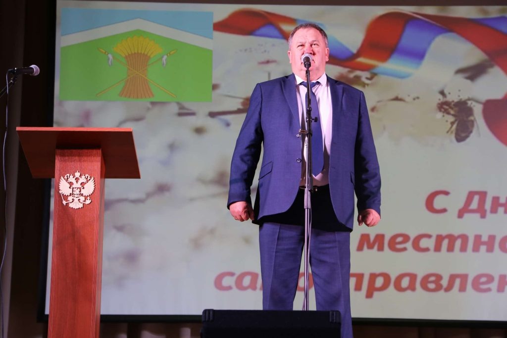 А.М. Шевцов gazeta  📷
