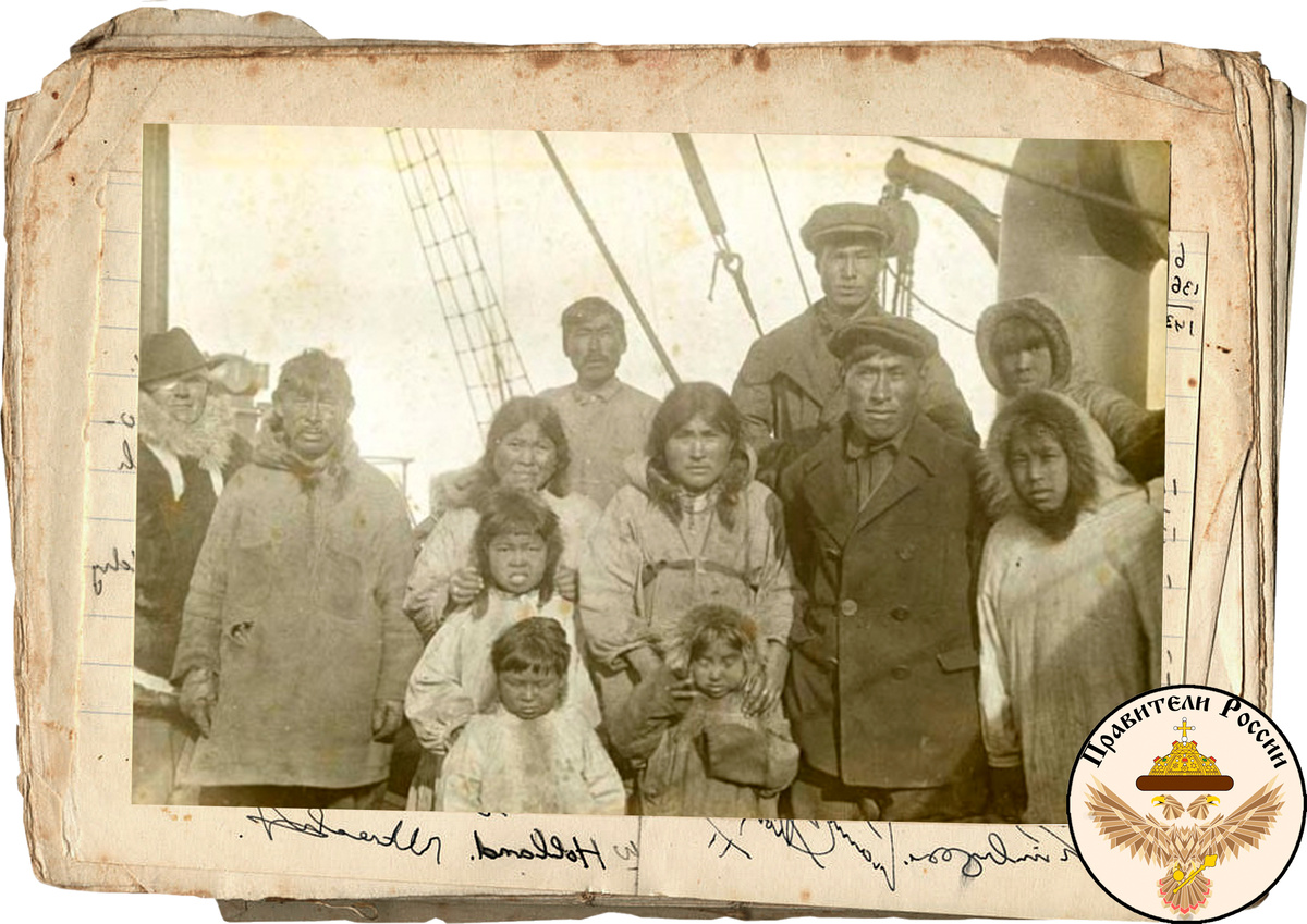 Чукчи: 1924 год.