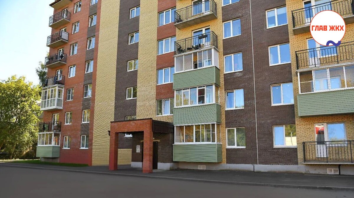 Ярославская область планирует вложить 11 млрд рублей в развитие ЖКХ до 2029 года
