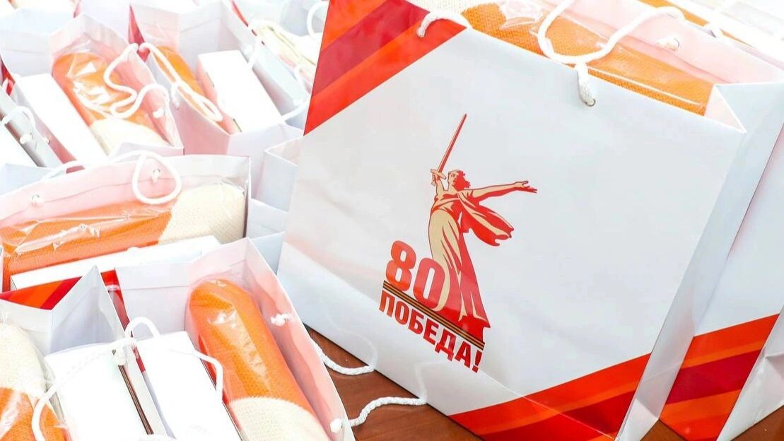    Фото: t.me/zharomskih_DG