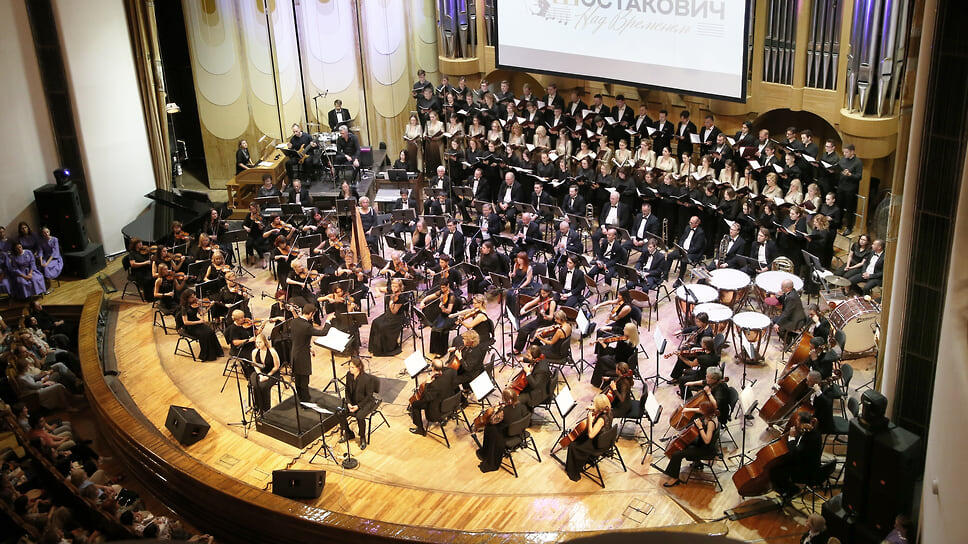 Фото: Юрий Стрелец / Коммерсантъ