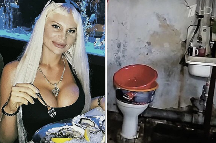 Фото: соцсети