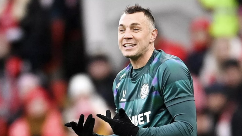   РИА Новости