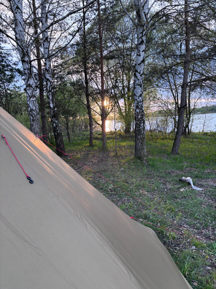 Солнце садится