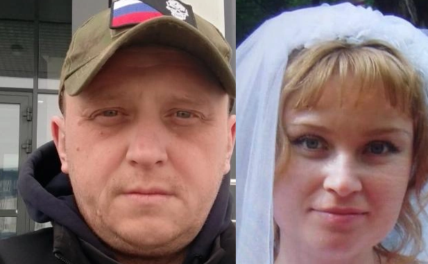 Фото: соцсети