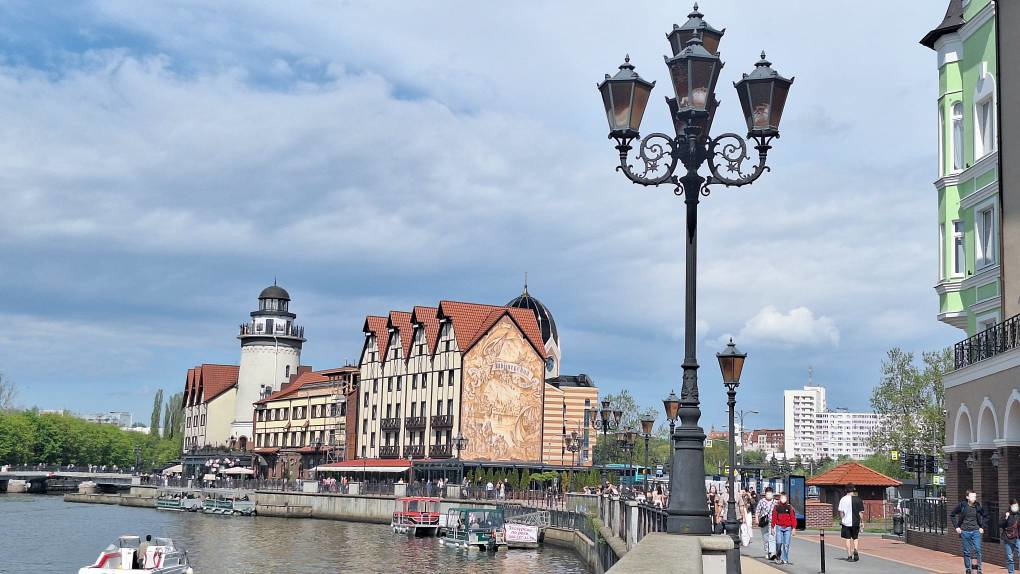 Калининград