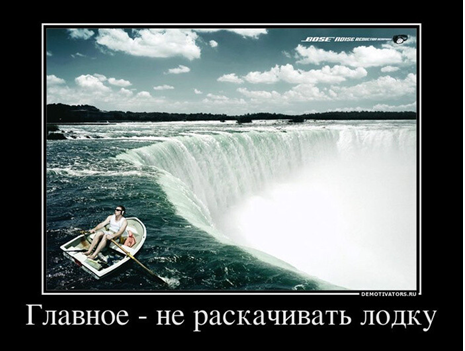 Из открытых источников