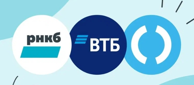 РНКБ и ВТБ