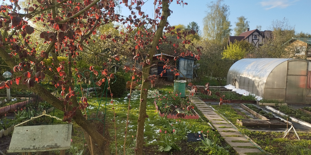 Да будет свет😇