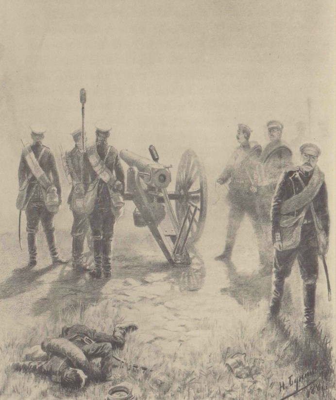 Русская пушка полевой артиллерии в войне 1877-1878