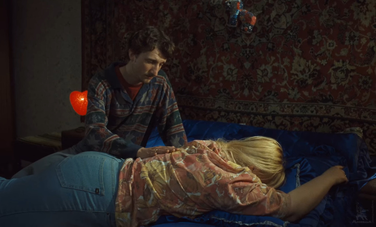 Кадр из фильма