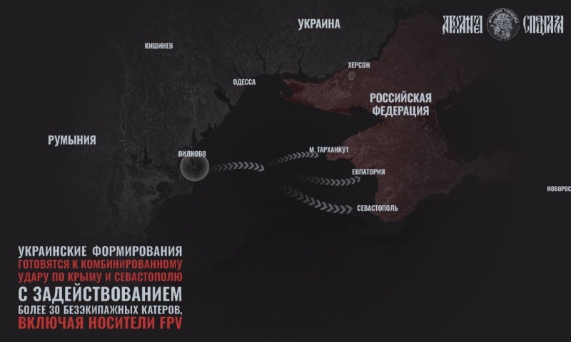    Массированная атака на Крым. Штурмовики совершили бросок на 5 км в сторону Константиновки. Прорыв к Красноармейску — Горячая сводка 2 мая 2025 г.