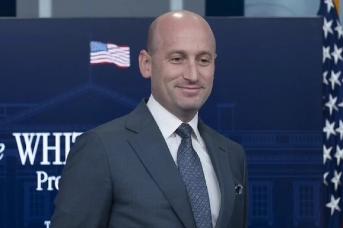    Axios: Миллер может стать новым советником Трампа по нацбезопасности