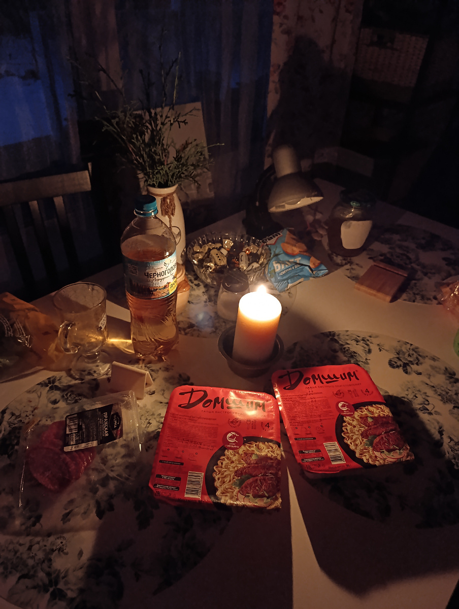 Лапша на ужин