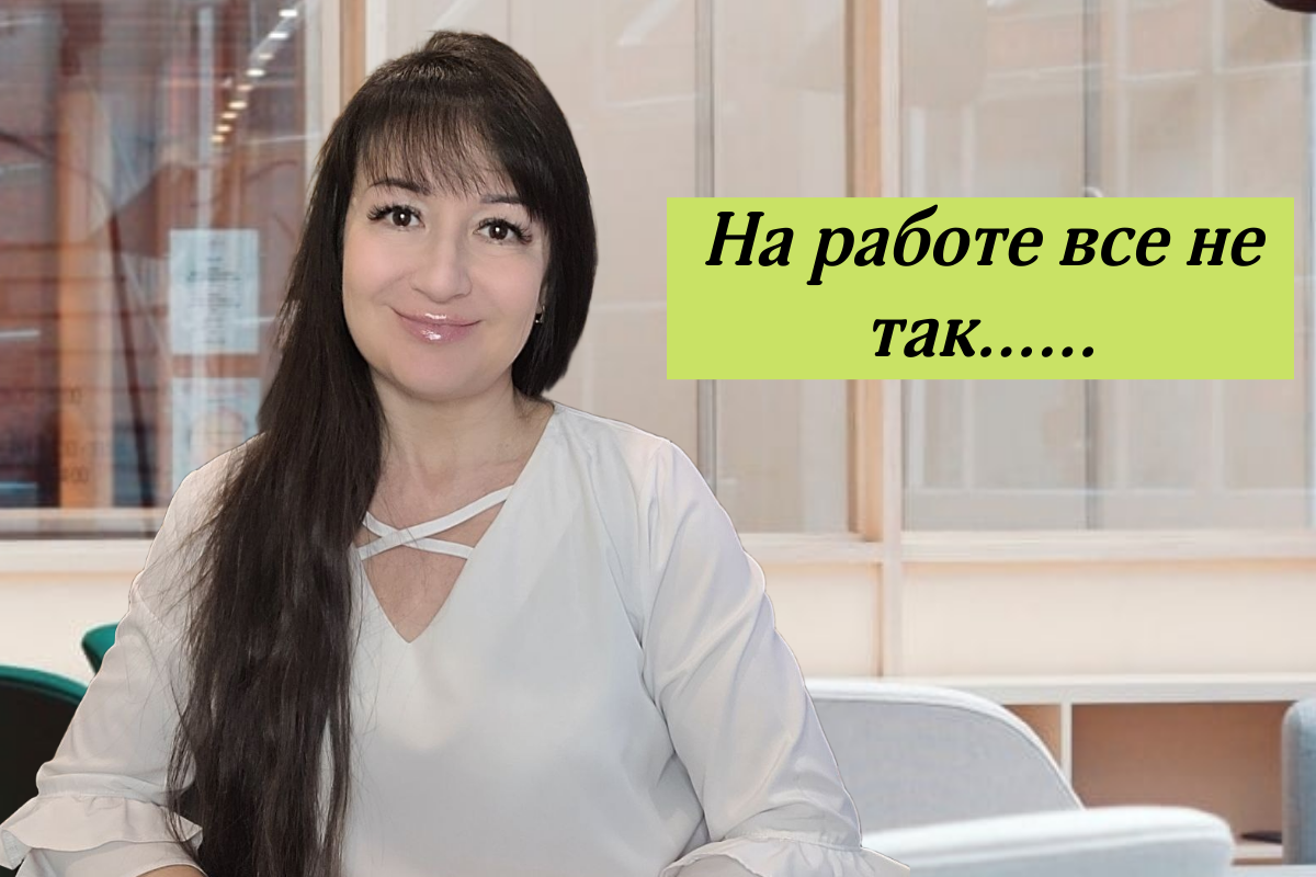 Наталья Холодова